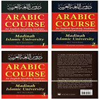 Arabic Course For English Speaking Students   Madina Islamic University 3