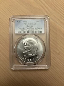 Russia USSR 1991 Medal NGC MS69 Yuri Gagarin 1st Man in Space 30th Anniversary - Picture 1 of 2