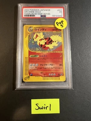 Arcanine Pokemon 2002 Holo E2 Town on No Map 1st ED Japanese 017/092 PSA 1 Pop 3 - Image 1 of 3