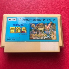 Adventure Island 1 Takahashi Meijin Famicom NES Cartridge Only Used Japanese ver