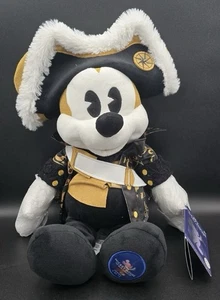 NEW DISNEY MICKEY MOUSE MAIN ATTRACTION PIRATES OF THE CARIBBEAN PLUSH 2/12 - Picture 1 of 5
