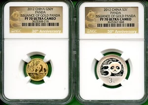 2012 China 50+3YUAN 30th Panda Gold Coin issuance Gold & silver Coin 1/10+1/4oz - Picture 1 of 2
