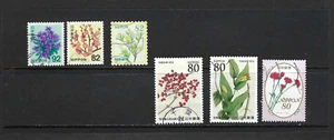 'FLORES JAPÓN.- LOTE {6} 2012/15 - Imagen 1 de 1