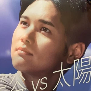 Shohei Otani Poster Size B2 Approx. H28.6in x W20.2in KOSE SEKKISEI JAPAN USED - Picture 1 of 8