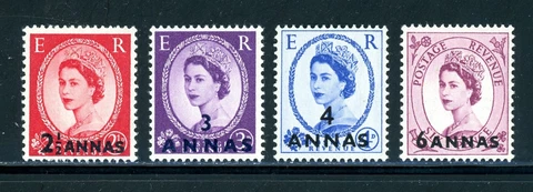 Oman Scott #58-61 MNH SCHGS on Queen Elizabeth II CV$10+ Cover