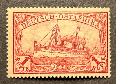 Travelstamps: Germany East Africa Stamps 1 Rupie Kaiser’s Yacht mint OG H UnWMK - Image 1 of 4