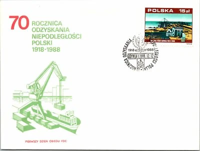 Poland 1988 FDC - 70th Anniversary of Poland's Independence - F12601 - Image 1 of 2