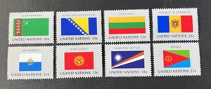 Vereinte Nationen 1999 postfrisch Flagge Singles - Bild 1 von 1