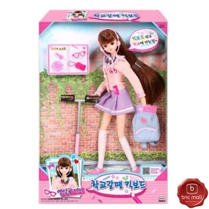 Mimiworld Mimi Seventeen Mimi Go to School Scooter Fashion Doll Role Play - Picture 1 of 1