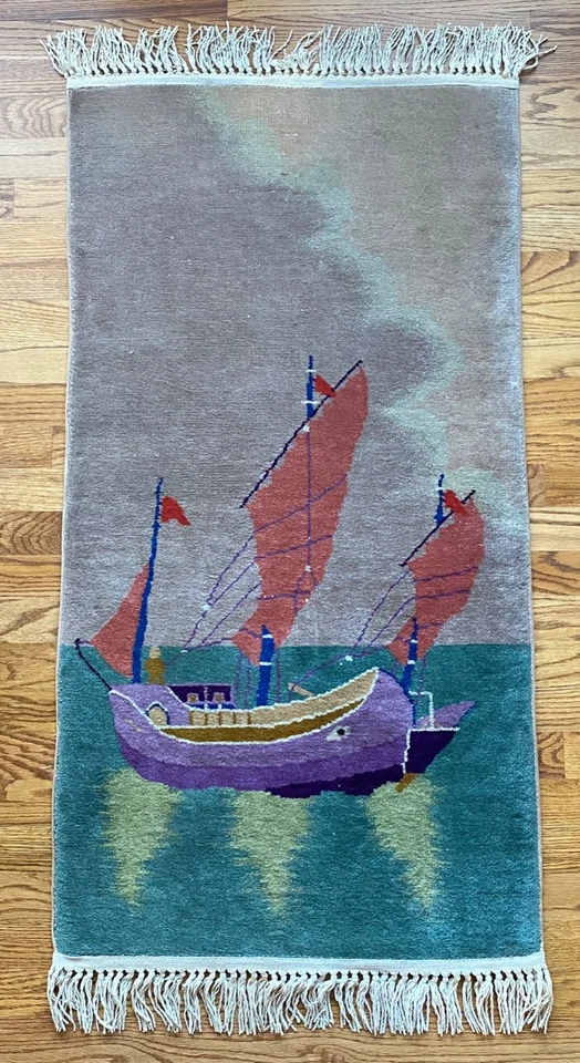 Antique Chinese Rug 46" x 24" Junk Handmade Wool Asian Oriental Boat Motif - Image 1 of 4