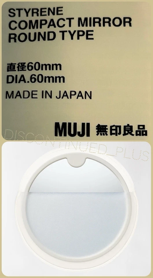 Espejo de vidrio compacto redondo con diseño de borde tamaño palma MUJI con estuche de EVA, 60 mm de diámetro Foto 1 de 2