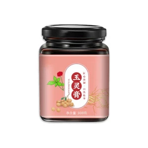 300g Yuling Cream Ginseng Guiyuan Instant Yuling Paste Health Preserving Cream - Bild 1 von 11
