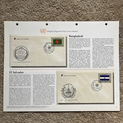 1980 BANGLADESH & EL SALVADOR Flags of The United Nations First Day Issue Stamp - Image 1 of 4