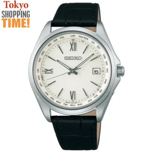 Seiko Selection SBTM295 Titanium Radio Solar Analog Men`s Watch Brand New Japan - Picture 1 of 2