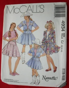 McCall's 4934 Jacket Top Skirt Sewing Pattern For Stretch Knit Size 10-12-14 FF - Picture 1 of 2