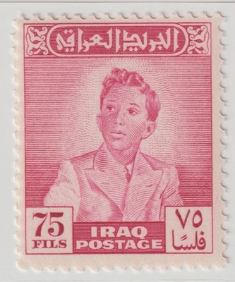 IRAQ 1948 KING FISAL II 75F SC#124 LILAC ROSE VERY FINE MNH STAMP 35A13 - Image 1 of 2