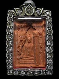 Phra Mongkhon Bophit Amulett, gemischte heilige Tonerde & Pulver, Buddha Ayutthaya - Bild 1 von 6