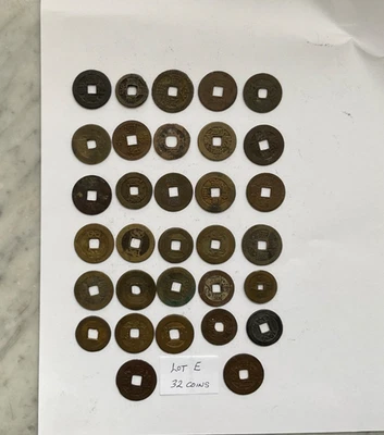 Asian China antique cash coins  Lot of 32 coins. Lot E - Image 1 of 2