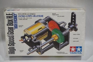 Tamiya Hight Power Gearbox H.E. High Efficiency NEW OPEN BOX SEALED CONTENTS - Picture 1 of 6