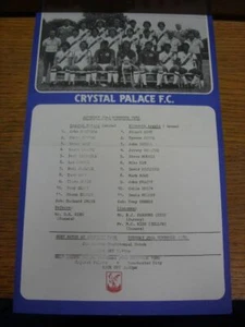 22/11/1980 Crystal Palace Reserves v Plymouth Argyle Reserves (Single Sheet, Fo - Picture 1 of 1