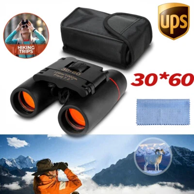 30x60 Multi Coated Binoculars Super Power Travel Outdoor Camping Hunting Case - Image 1 of 4