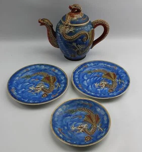 Vintage Dragonware Porcelain Dragon Teapot Set Blue Orange Set Image Photo - Picture 1 of 6