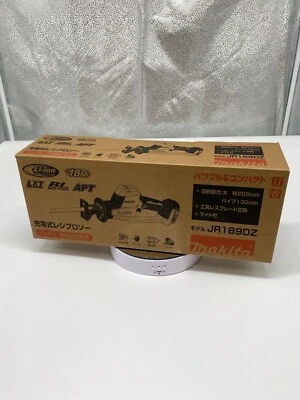 Makita JR189DZ 18V Brushless Reciprocating Saw With Counter Balance Body Only - Image 1 of 4