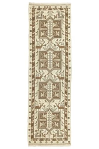 Unique Kurdish Soumak Kilim 2.6x8.4ft Tribal Embroidery Animal Pattern Kelim Rug - Picture 1 of 13