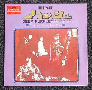 DEEP PURPLE 1968 JAPAN 7" SINGLE HUSH JAPANESE PS DP-1600 NM CONDITION - Picture 1 of 5