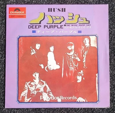 DEEP PURPLE 1968 JAPAN 7" SINGLE HUSH JAPANESE PS DP-1600 NM CONDITION - Image 1 of 4
