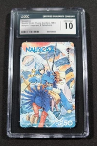 1984 Studio Ghibli Phone Card Nausicaa of the Valley of the Wind CGC 10 GEM MINT - Picture 1 of 4