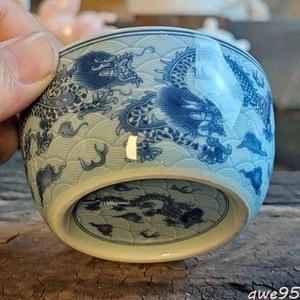 125ML Chinese Antique Blue Glazed Dragon Patterned Porcelain Tea Cups - Picture 1 of 11
