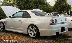 GTR Style Rear Fenders +50mm for Nissan Skyline R33 Wide Body Conversion v9 - Picture 1 of 8