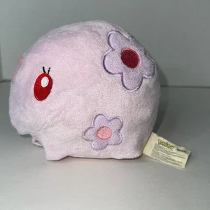 De Colección Pokemon Peluche Munna Reversible En Pokeball Jakks Nintendo 2011 - Imagen 1 de 8