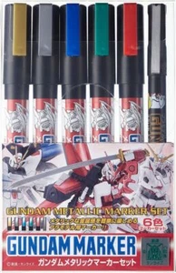 Gunze Sangyo Gundam Metallic Marker Set (6) - Picture 1 of 1