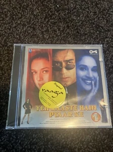 Yeh Raaste Hain Pyaar Ke CD Sanjeev Darshan Brand New & Sealed! 1998 - Picture 1 of 2