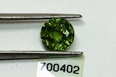 DEMANTOID GARNET, Museum Quality, Russian, Horsetail - Image 1 of 4