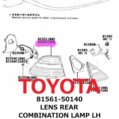 【NUEVO】Toyota Genuino Lexus LS430 LENTE COMBINACIÓN TRASERA LÁMPARA LH 81561-50140 Foto 1 de 3