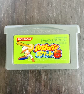 Power Pro-kun Pocket 6 Nintendo Game Boy Advance Konami 2003 AGB-BP6J-JPN Retro - Picture 1 of 24