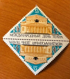Russia 1965 Bolshoi/Ballet/Arts/Buildings/Architecture, Tete-beche, MNHpr n45043 - Picture 1 of 3