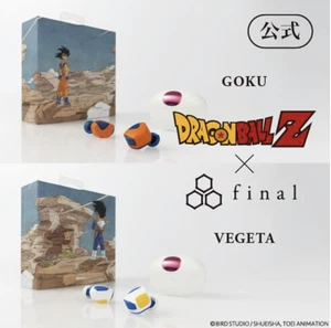 Dragon Ball Z Goku Vegeta Wireless Kopfhörer Ohrhörer Finale Japan Ltd Bluetooth - Bild 1 von 13