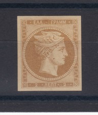 GRÈCE N° 2 Neuf * MH