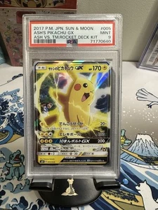 PSA 9 Mint - 2017 Japanese Ash's Pikachu GX 005 - Ash VS Team Rocket Deck Kit - Picture 1 of 2