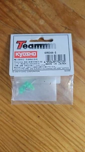 KYOSHO GENUINE PARTS 695044-3 - Picture 1 of 2