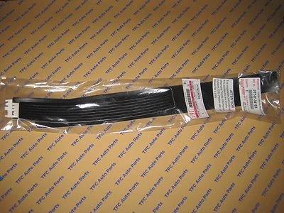 Toyota Tundra Double Cab Door Sill Protectors Kit Genuine OEM New 2007-2013 - Image 1 of 4