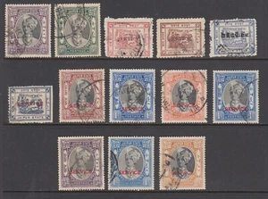 India, Feudatory States, Jaipur, SG 41/O25 used. 1931-43 issues, 13 diff, sound - Picture 1 of 1