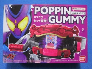 Bandai Kamen Rider Gavv DX Henshin Cinturón Poppin Gomoso Divertido Tesoro Caja - Imagen 1 de 3