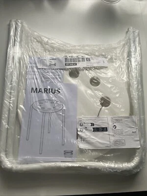 Marius Ikea Hocker - Bild 1 von 2