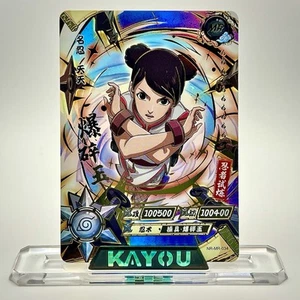 Naruto Kayou Near Mint MR Tenten Case Hit | NR-MR-034 - Picture 1 of 2