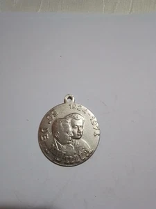 L'unità Medaglia 50° Anniversario 1924-1974 - Foto 1 di 2